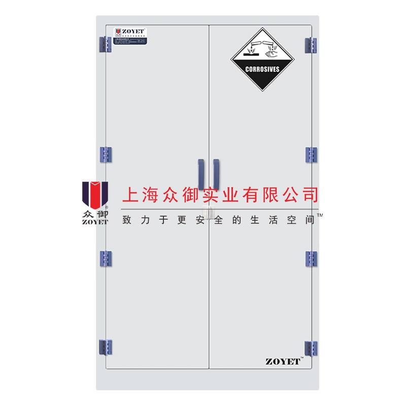 雙門無可視窗實(shí)驗(yàn)室pp藥品柜