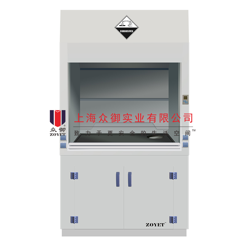 1200 實驗室PP通風(fēng)柜
