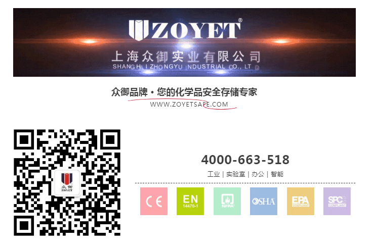 突發(fā)！津巴布韋發(fā)生氧氣瓶爆炸事故致8人死亡！氣瓶管不好就是定時炸彈！(圖17)