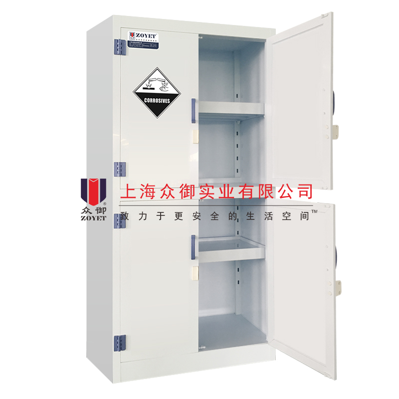 四門無可視窗耐酸堿藥品柜