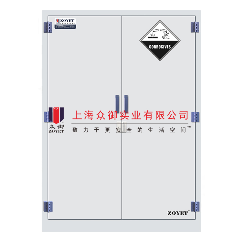 90加侖硝酸pp酸堿柜