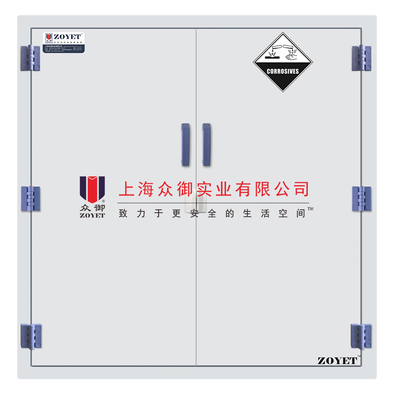 pp酸堿柜.jpg