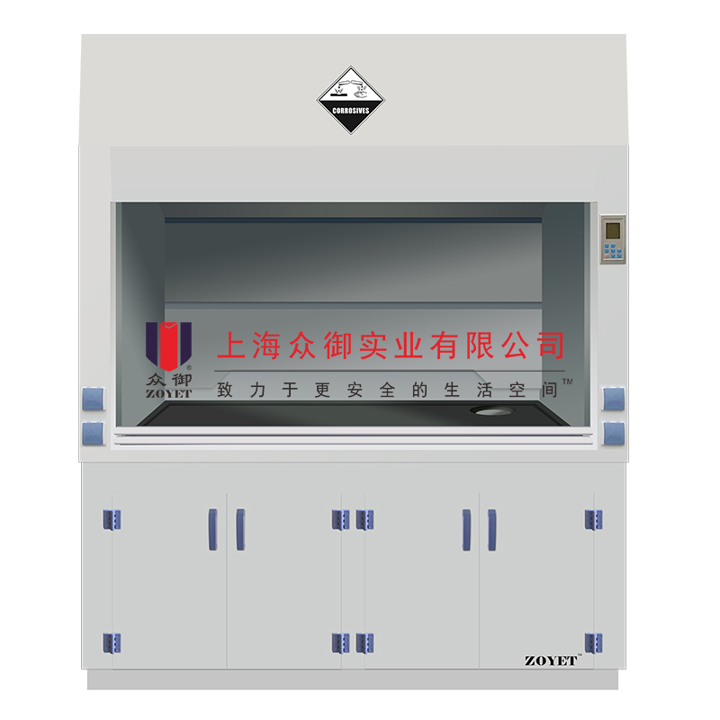 實(shí)驗(yàn)室pp通風(fēng)柜.jpg