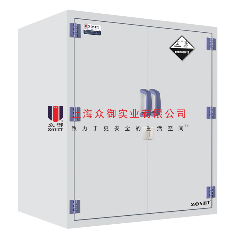 26加侖強(qiáng)堿柜