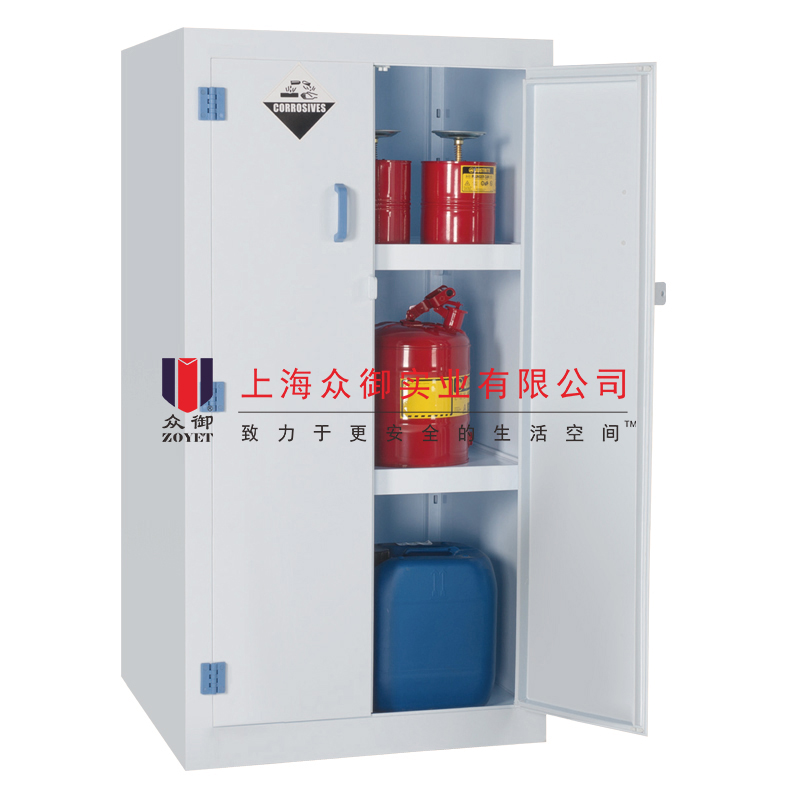 90加侖強(qiáng)酸柜